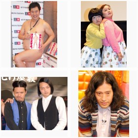 2015�N �u���C�N�|�l�����L���O