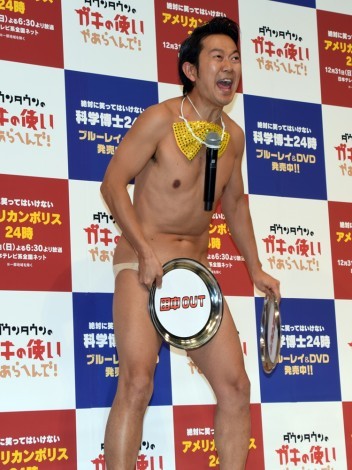 pc͂ăl^IAL95H iCjORICON NewS inc.