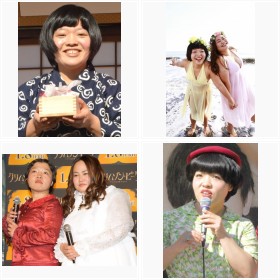 �g�����I���|�l�h�ւ̓�����ށA�������N���u�E�I�J���i