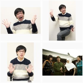 鬼ヶ島・おおかわら 『珍遊記』インタビュー