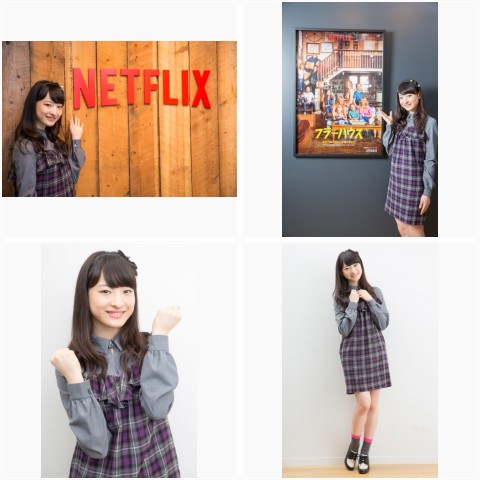 松野莉奈の画像・写真 | エビ中、2017年目標は「日本で一番有名な