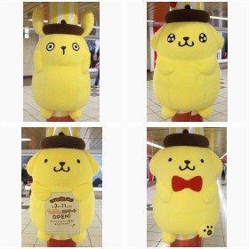 �|���|���v�������V�h�ɏo��!!