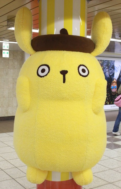 ポムポムプリン　マスコット　びっくり 画像・写真 | ポムポムプリンが新宿に出現!! 4枚目 | ORICON NEWS