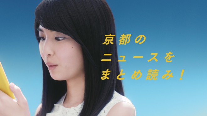 uYahoo!j[X AvvVCM̎sȊO̓{A40p^[ɂЂƂŏo؉ʉ