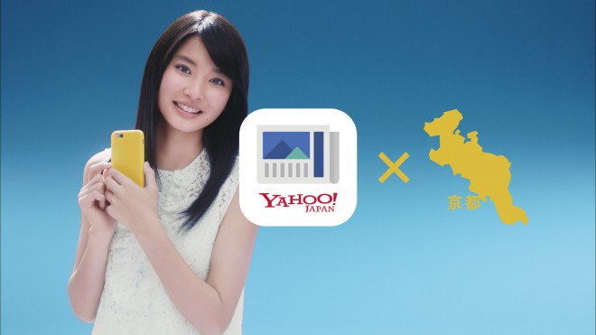 uYahoo!j[X AvvVCM̎sȊO̓{A40p^[ɂЂƂŏo؉ʉ