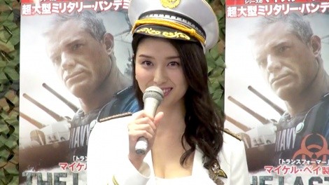 ���{�}�i�~ (C)ORICON NewS inc.