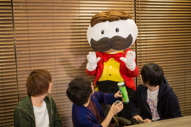 uCuXSvohPʁI@KANA-BOONC^r[