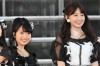AKB48 ݂ȂݑƃRT[gwj ݂ȂݑƁg148.5cm̌hx^w1AKB48O[v΍R̍x