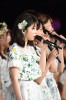AKB48 ݂ȂݑƃRT[gwj ݂ȂݑƁg148.5cm̌hx^w1AKB48O[v΍R̍x