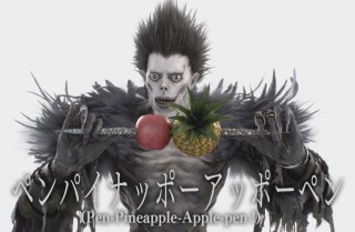 画像・写真 | 新作『デスノート』撮影現場メイキングカット公開