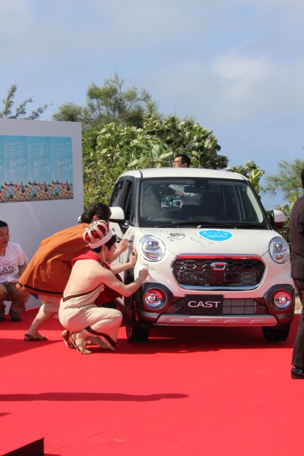 ItBVJ[̃_CncuLXgvɃTCQXg