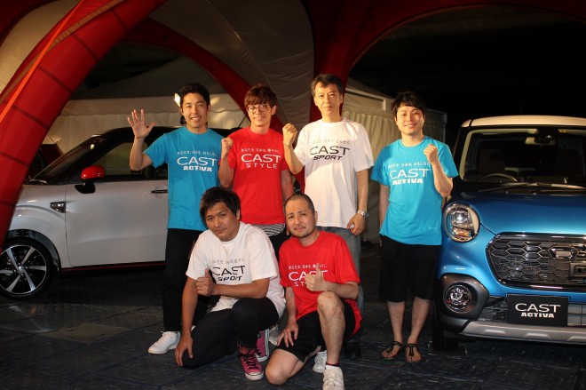 wX|OvxMC𖱂߂NON STYLEEAvWFNg[_[ƂĎQ|l̔nHAXNuAIG^WI