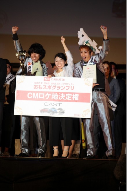 wX|xOv܂ĊԎEZ݂܂|l̓ˌpCibvƃ_CncX^bt