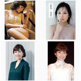 ���{�Ȃ݃t�H�g�M�������[