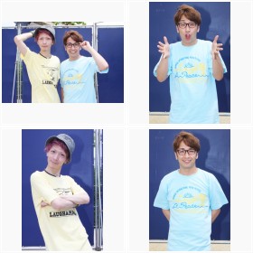 �G�O�X�v���[�W���������g���Y���l�^�h�̐^���I