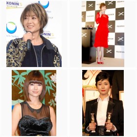 真木よう子フォトギャラリー