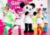 Iڂꂽer55NjbgwS[BGIRLSx()XtqAiAvycqAiAS[BAFCʃAiARAi (C)ORICON DD inc.