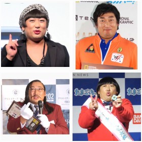 �g�߈ˌ|�l�h���o�[�g�E�H�R����