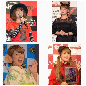 かつての騒動を乗り越えて活躍中の矢口真里