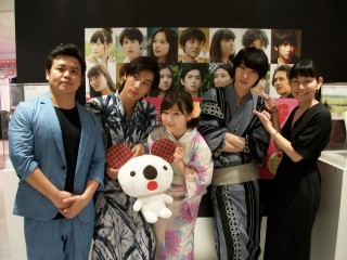 画像・写真 | 中川大志＆伊藤沙莉＆桜田通、浴衣で七夕祭り!!『全員