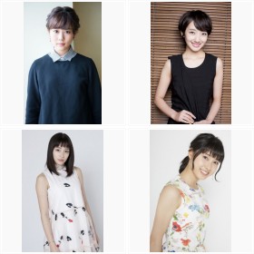 上半期ブレイク女優ランキング 2016★上位にランクインしたのはこの人!