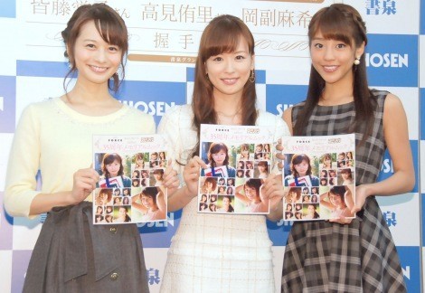 ��12��@�D���Ȃ��V�C�L���X�^�[�E�C�ۗ\��m�����L���O�A4�ʂ̉�������i�E�j