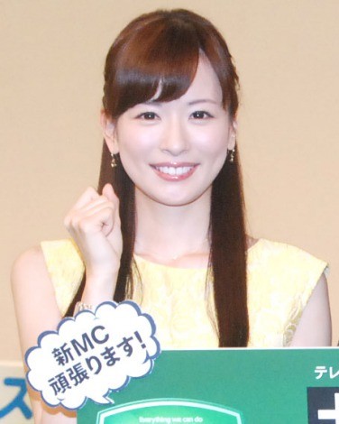 �F�����q (C)ORICON NewS inc.