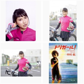 土屋太鳳、『トリガール!』毒舌ツッコミ女子大生役で新境地