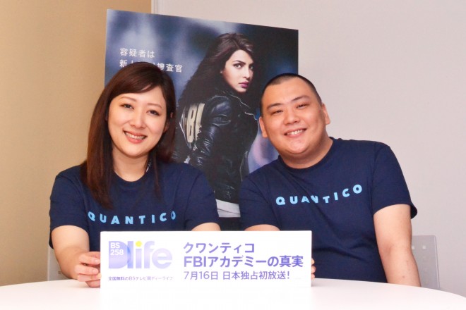 �b��̊C�O�h���}�w�N�����e�B�R�^FBI �A�J�f�~�[�̐^���x�i����BS�e���r�ǁEDlife��7��16���������j��PR�����A�Z�N�V�[�`���R���[�g�́i������jREINA�A�f���W���[D