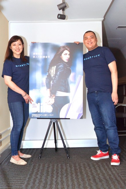 �b��̊C�O�h���}�w�N�����e�B�R�^FBI �A�J�f�~�[�̐^���x�i����BS�e���r�ǁEDlife��7��16���������j��PR�����A�Z�N�V�[�`���R���[�g�́i������jREINA�A�f���W���[D