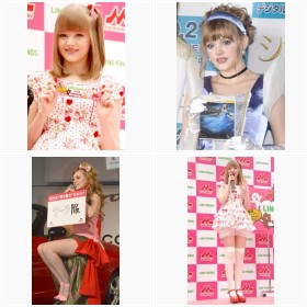 �g���A���o�[�r�[�l�`�h�Ƃ������Ă���č��o�g�̔��������f���A�_�R�^�E���[�Y