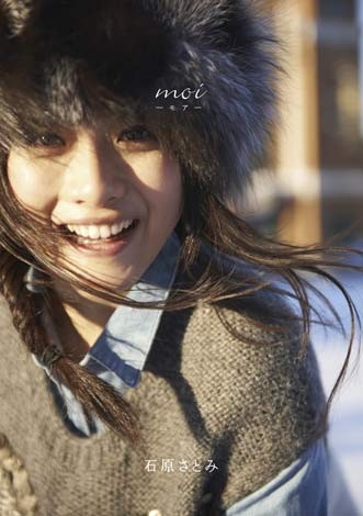 ΌƂ݂̃tHgubNumoi -A-v