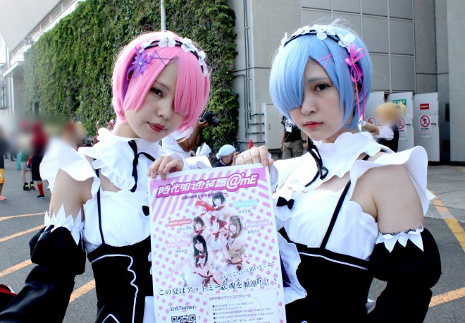 yR~P90zRXvC[ u @mE Tؐ^ @mE_yukimai {ޏ @mE_naonao 2