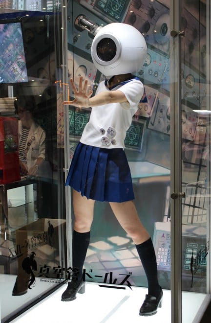 yR~P90zRXvC[@ЌF(݂䂤) @isami302 2