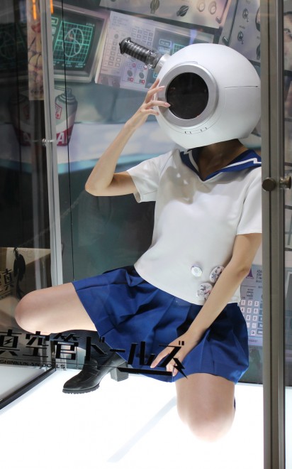 yR~P90zRXvC[@ЌF(݂䂤) @isami302 2