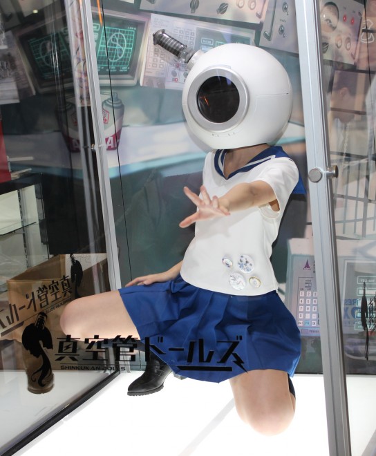 yR~P90zRXvC[@ЌF(݂䂤) @isami302 2