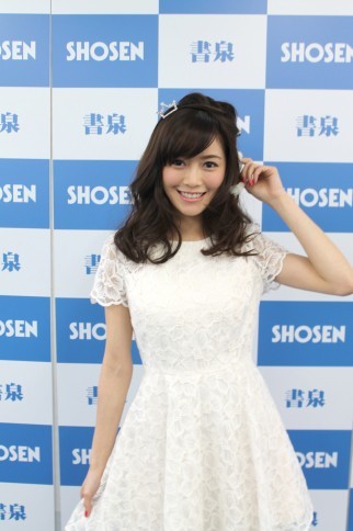 U�i��[�j1st�ʐ^�W �����̖͗l