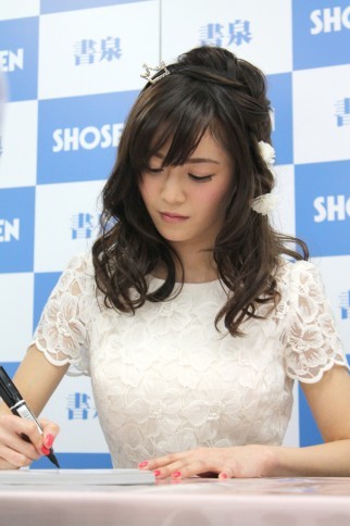 U�i��[�j1st�ʐ^�W �����̖͗l