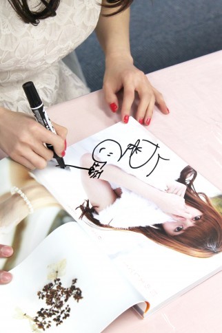 U�i��[�j1st�ʐ^�W �����̖͗l