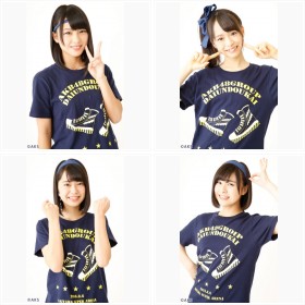 AKB48 Team 8�̃C���^�r���[�J�b�g