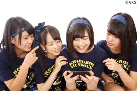 AKB48Q[yރo[