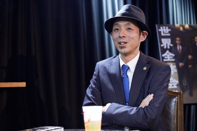 みうらじゅん 宮藤官九郎クリエイティブ対談 サブカル界2大スターのコンプレックス Oricon News