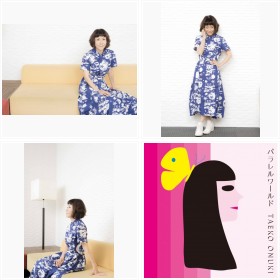 ��і��q�C���^�r���[