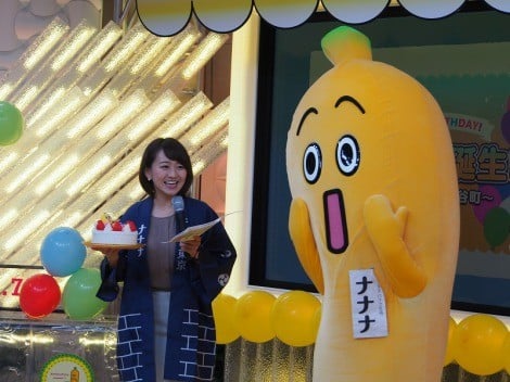 �e���r����2016�N���Ђ̕П����A�i�E���T�[(C)ORICON NewS inc.