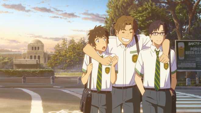 �����J�b�g(C)2016�u�N�̖��́B�v����ψ���