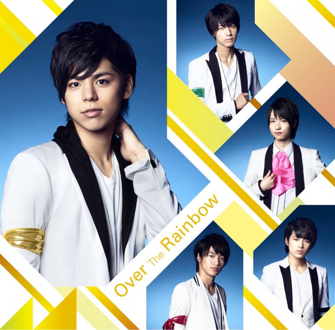 MAG!C��PRINCE�V���O���uOver The Rainbow�v�i�����Ձj