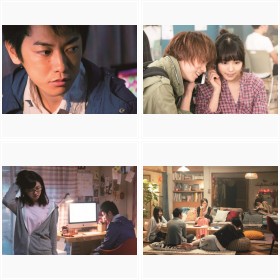 佐藤健&有村架純、二階堂ふみ、菅田将暉『何者』劇中カット