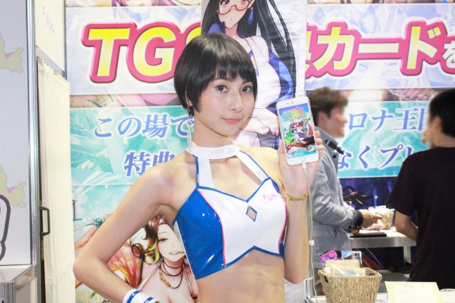 �����Q�[���V���E2016