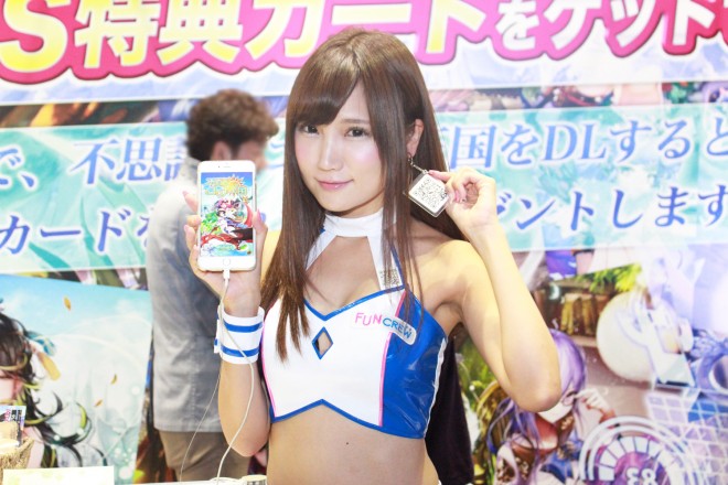 �����Q�[���V���E2016