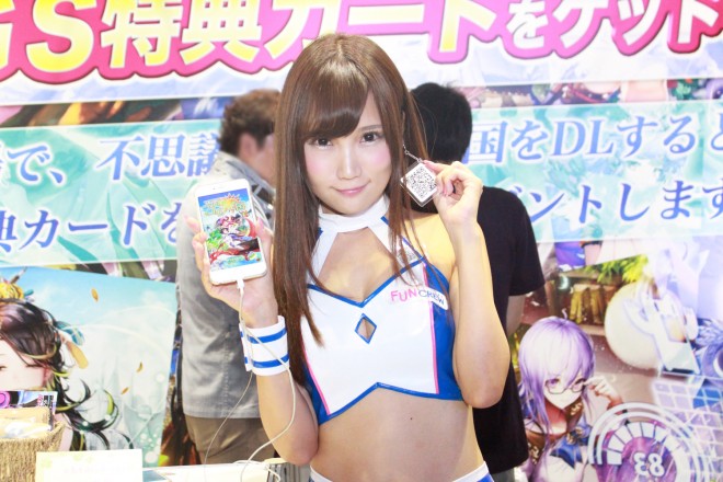 �����Q�[���V���E2016